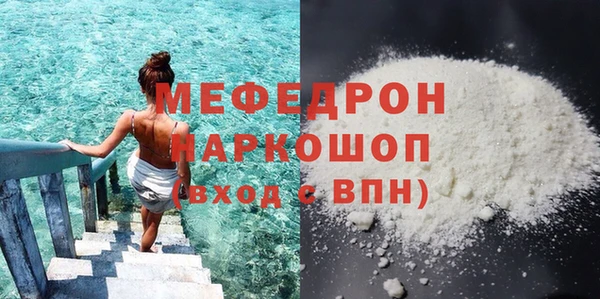 ПСИЛОЦИБИНОВЫЕ ГРИБЫ Бородино