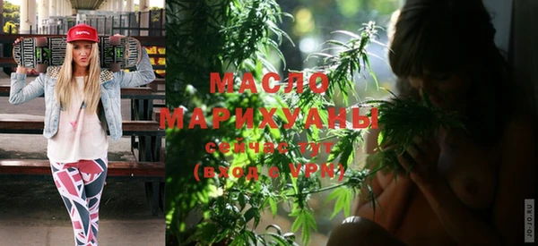 ПСИЛОЦИБИНОВЫЕ ГРИБЫ Бородино