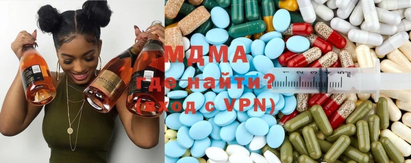 ПСИЛОЦИБИНОВЫЕ ГРИБЫ Бородино