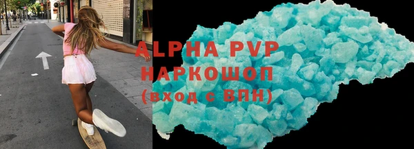 ПСИЛОЦИБИНОВЫЕ ГРИБЫ Бородино